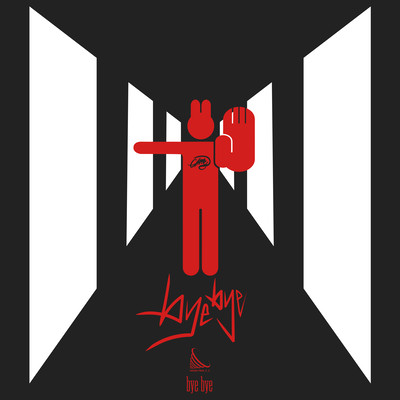 bye byeのジャケット写真