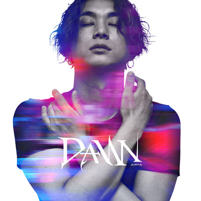 DAWN Front Cover