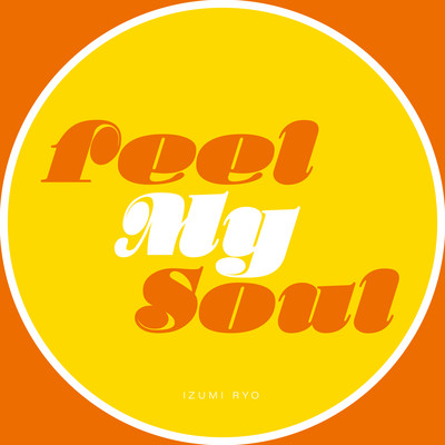 FEEL MY SOUL Front Cover