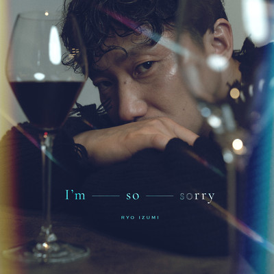 I'm so sorryのジャケット写真