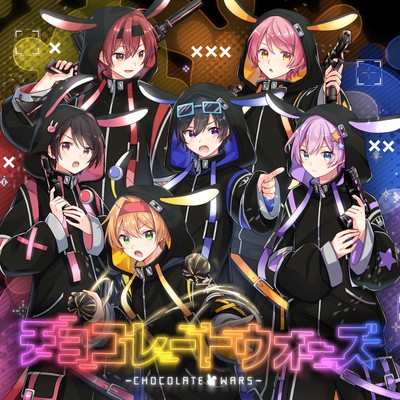 chocolate wars Front Cover