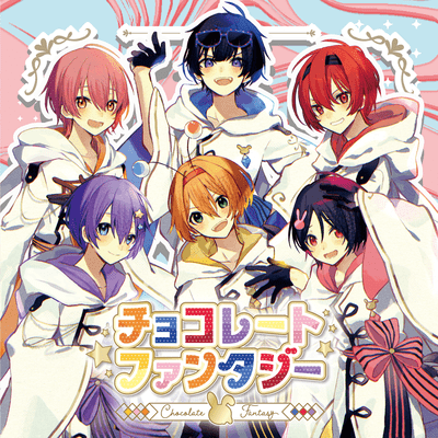 Chocolate Fantasy Front Cover