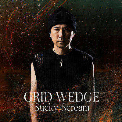 Sticky Scream Front Cover