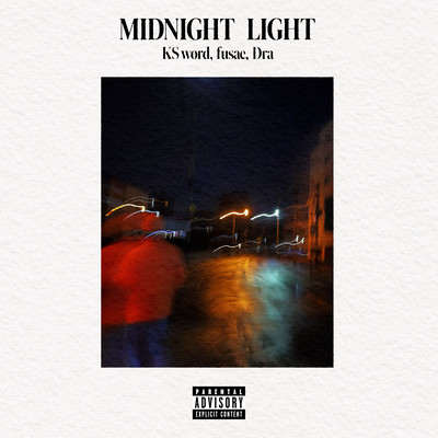 MIDNIGHT LIGHTのジャケット写真