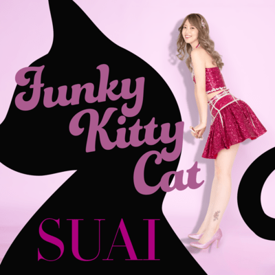 Funky Kitty Cat Front Cover