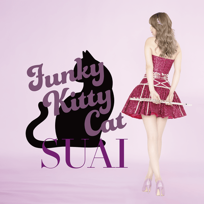 Funky Kitty Cat Front Cover