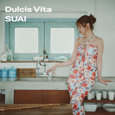 Dulcis Vita Front Cover