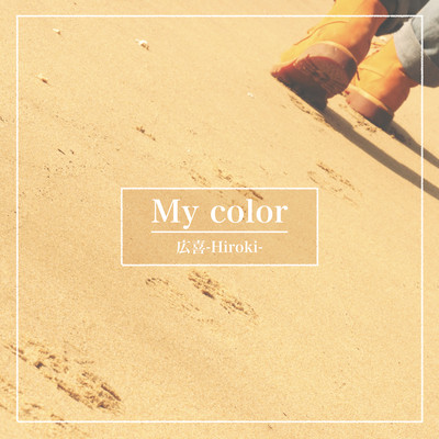 My color Front Cover