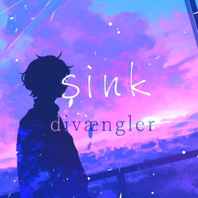 sink Front Cover