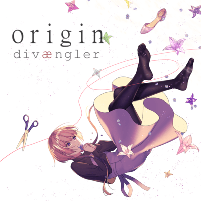 originのジャケット写真
