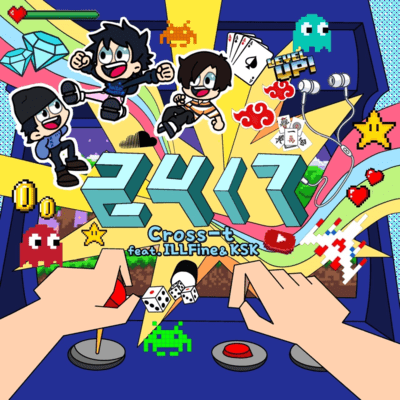 24/7 (feat. ILL Fine & KSK) Front Cover