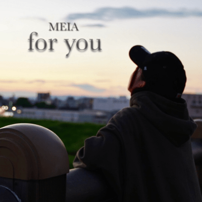 for you Front Cover