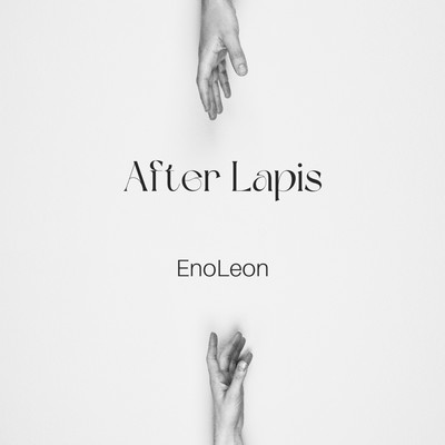 After Lapisのジャケット写真