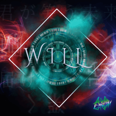 WILLのジャケット写真