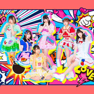 オイデオイデのジャケット写真