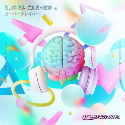 SUPER CLEVER Front Cover