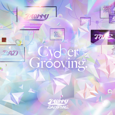 Cyder Grooving. Front Cover