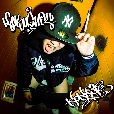 KOKUSHITのジャケット写真