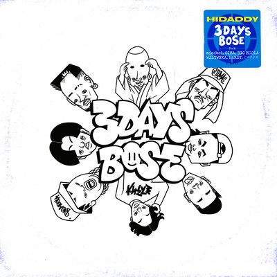3DAYS BOSE (feat. mindoboi, CIMA, BIG MOOLA, WILYWNKA, HARDY & MYSTERIO) Front Cover