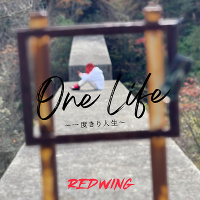 One Life Front Cover