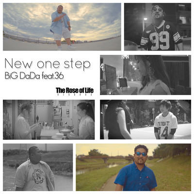 New one step (feat. MC36) Front Cover