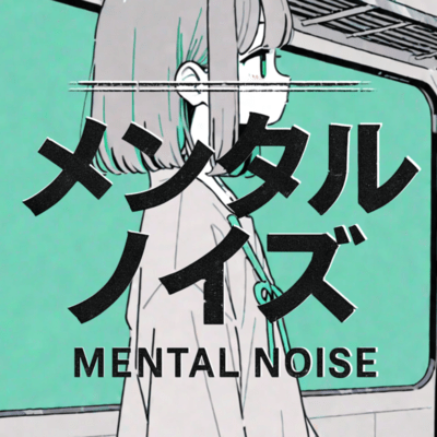 Mental noise Front Cover
