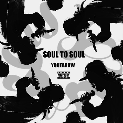 Soul to Soul Front Cover