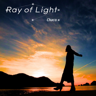 Ray of Light Front Cover