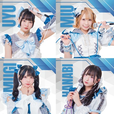 BRAT RIOT GIRLSのジャケット写真