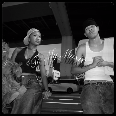 To My Music (feat. YoungEddie) Front Cover
