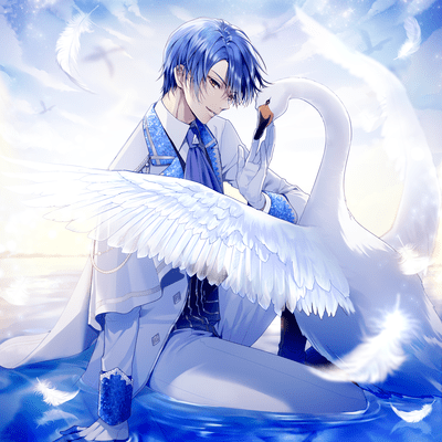 Swan Song Front Cover