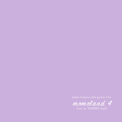 momoland4 Front Cover