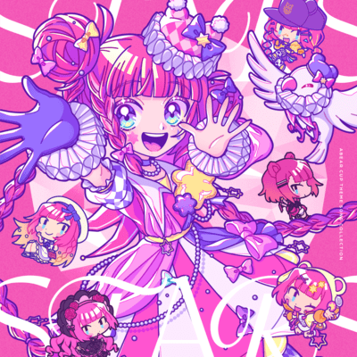 STARS ~ABEAR CUP THEME SONG COLLECTION~ Front Cover