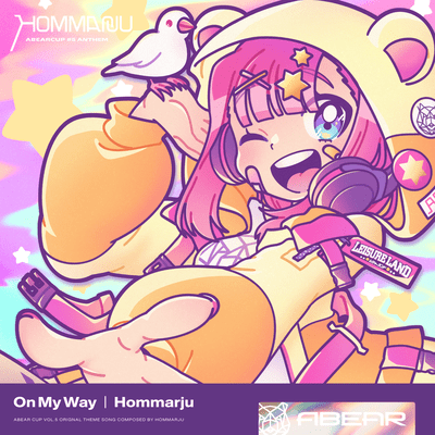 On My Wayのジャケット写真