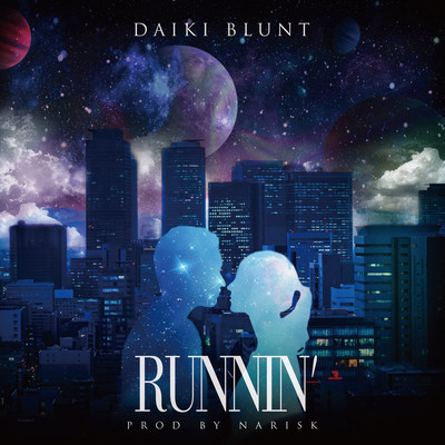 Runnin' Front Cover