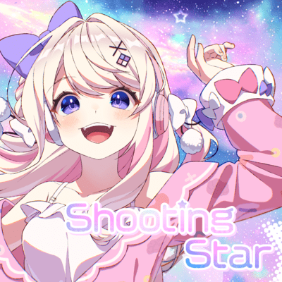 Shooting Star Front Cover