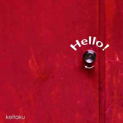 Hello! Front Cover