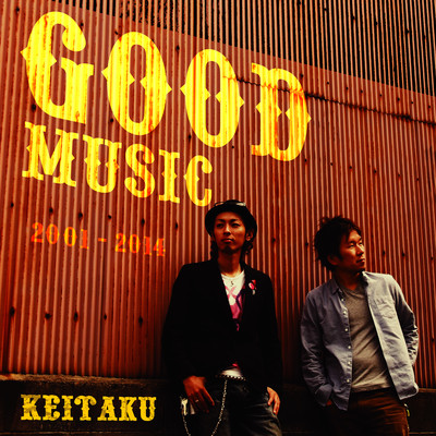 GOOD MUSICのジャケット写真