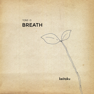 take a BREATH Front Cover