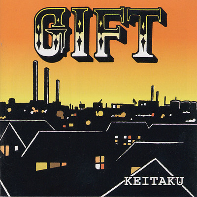 GIFTのジャケット写真