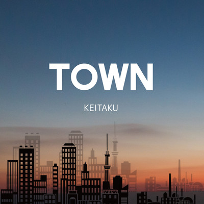 town Front Cover
