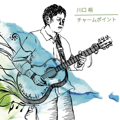 CHARM POINT Front Cover