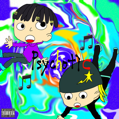 Psychotik!! (feat. Reimurakami!) Front Cover