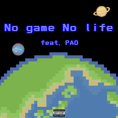 No game No life (feat. PAO) Front Cover