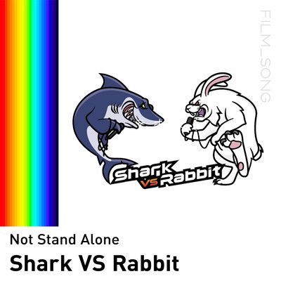 Not stand alone (FILM_SONG.) Front Cover