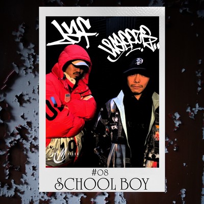 SCHOOL BOY Front Cover
