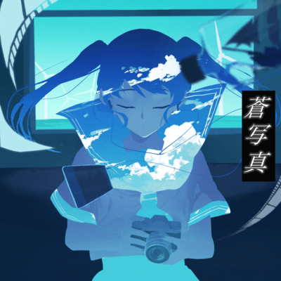 Blueprint Front Cover