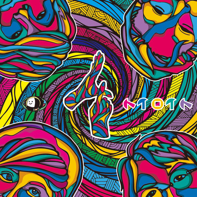 4のジャケット写真