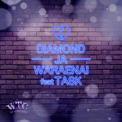 DIAMOND JA WARAENAI (feat. TASK) Front Cover