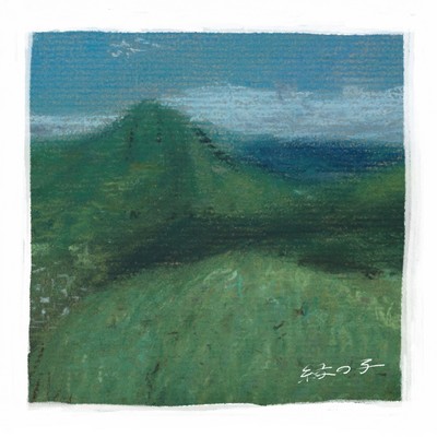 緑の子のジャケット写真